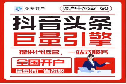 百度竞价排名案例揭秘：广告创意的重要性
